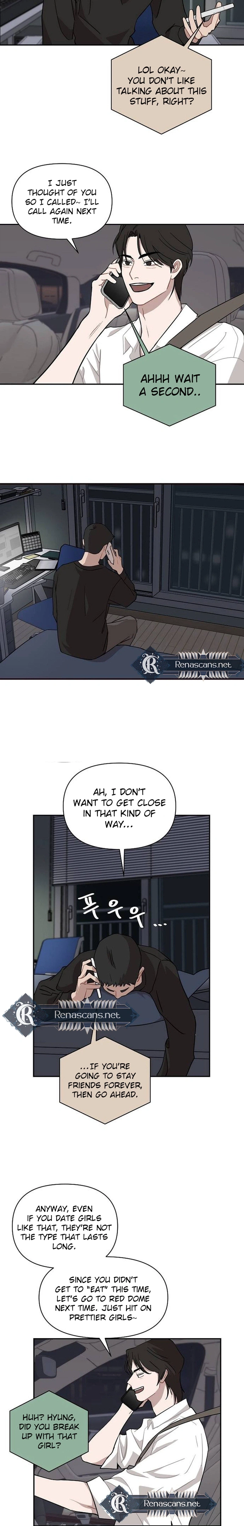 Wake up, Jeon Seung Yeon Chapter 31 - page 16