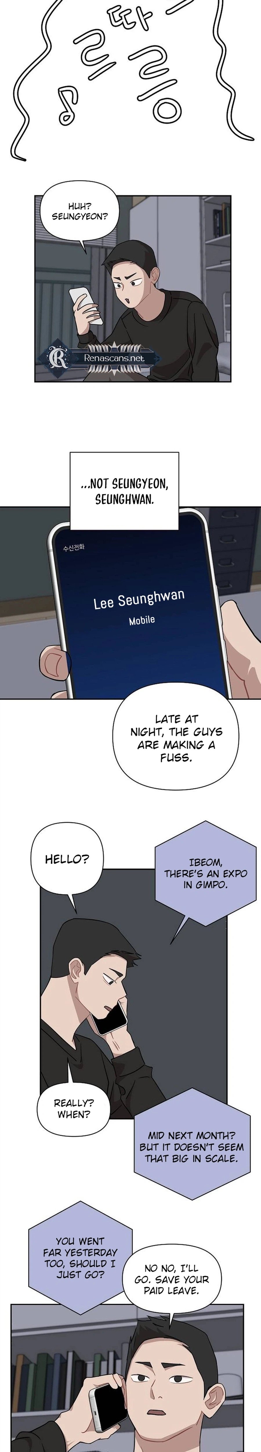 Wake up, Jeon Seung Yeon Chapter 31 - page 22