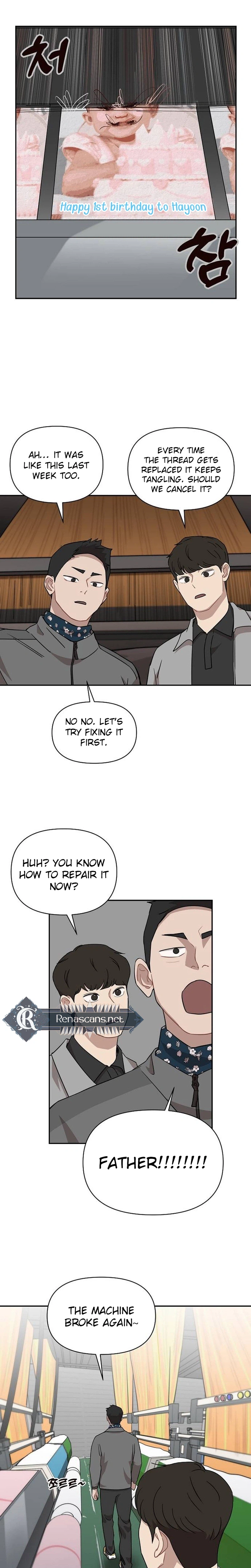 Wake up, Jeon Seung Yeon Chapter 31 - page 6