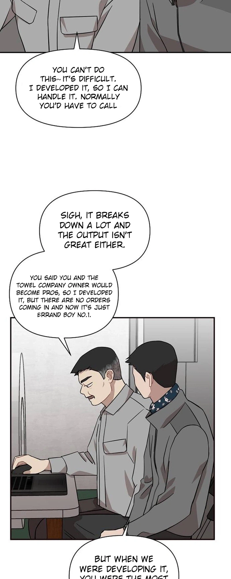 Wake up, Jeon Seung Yeon Chapter 31 - page 9