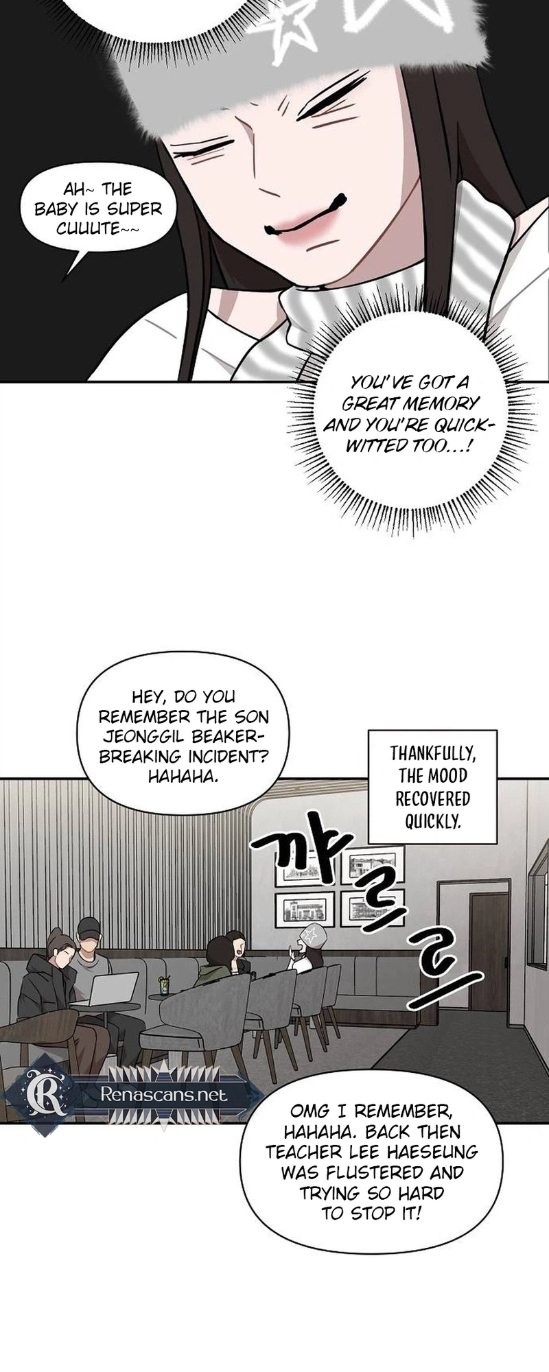 Wake up, Jeon Seung Yeon Chapter 32 - page 19