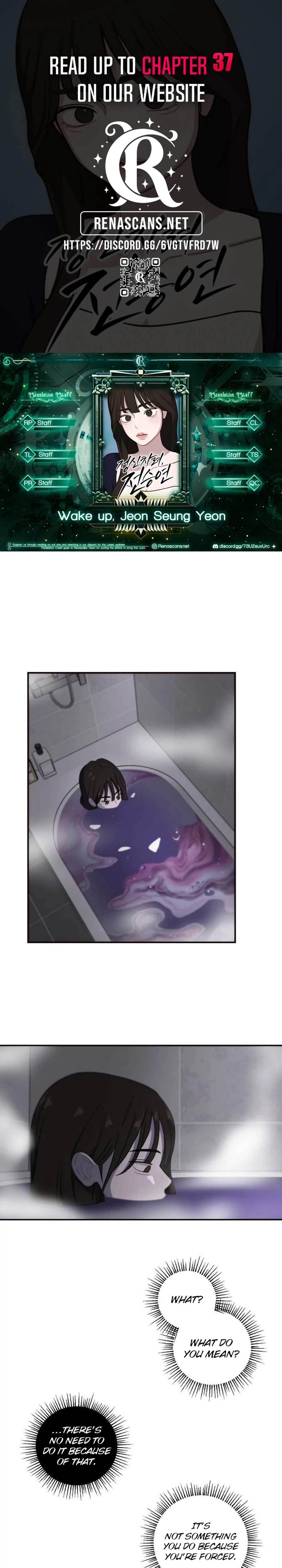 Wake up, Jeon Seung Yeon Chapter 32 - page 2