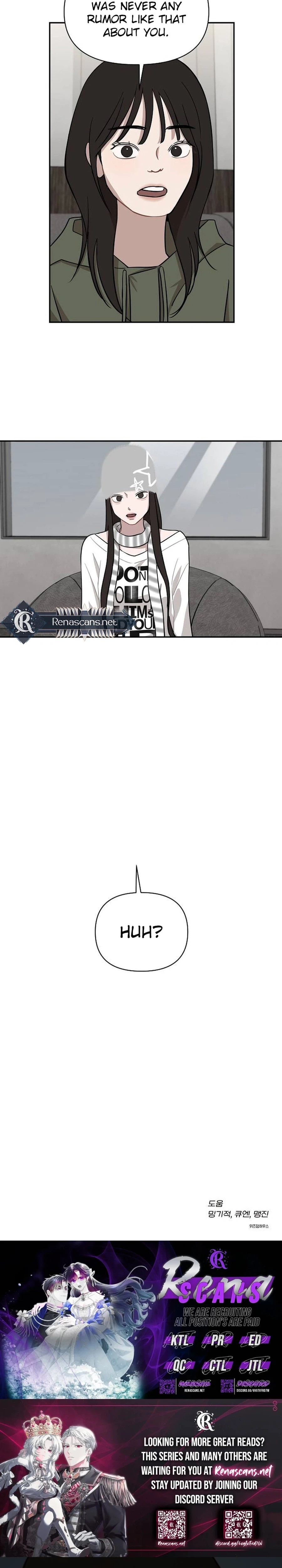 Wake up, Jeon Seung Yeon Chapter 32 - page 32