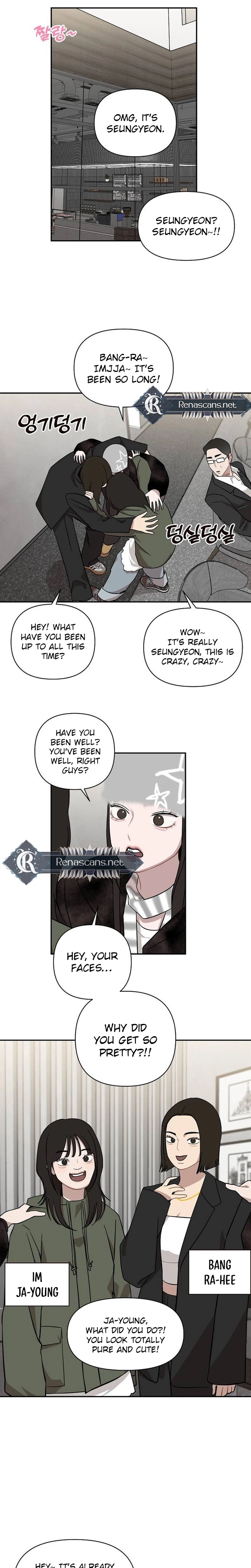 Wake up, Jeon Seung Yeon Chapter 32 - page 8