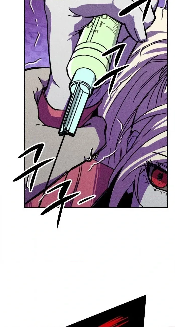 Zombie Herd Chapter 43 - page 20