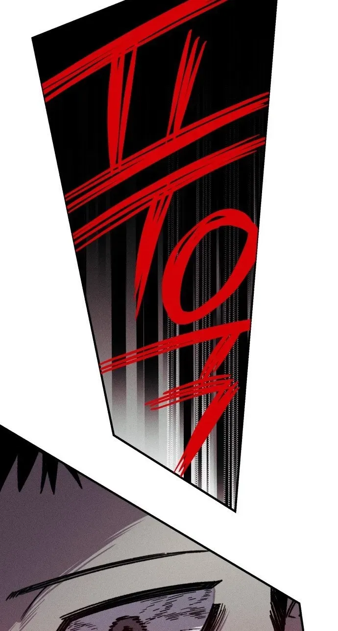 Zombie Herd Chapter 43 - page 21