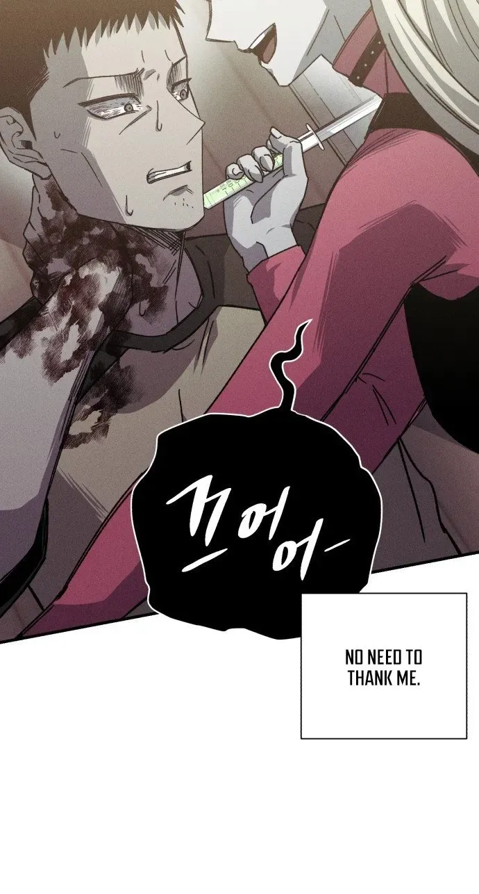 Zombie Herd Chapter 43 - page 23