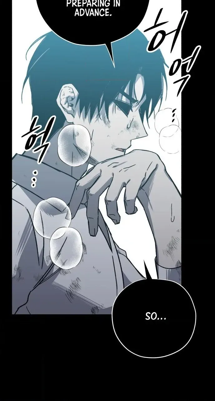 Zombie Herd Chapter 43 - page 40