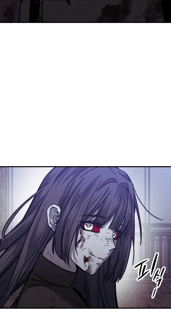 Zombie Herd Chapter 43 - page 62