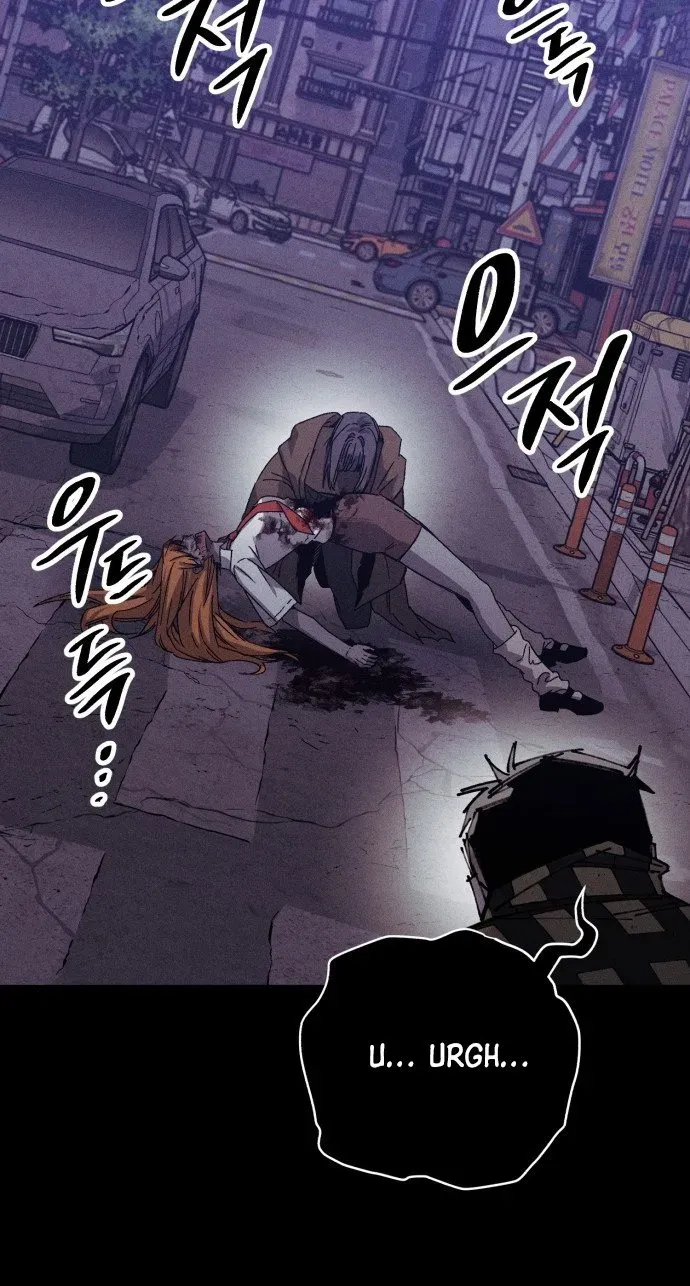 Zombie Herd Chapter 43 - page 65
