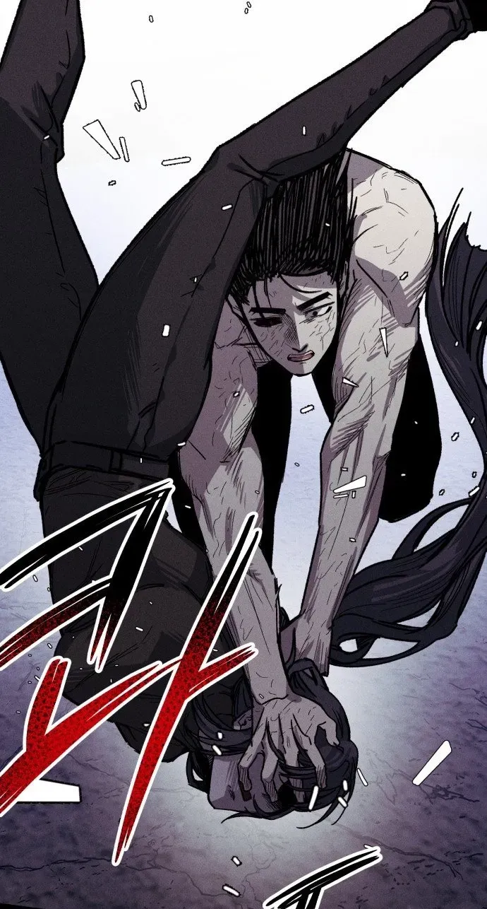 Zombie Herd Chapter 43 - page 79