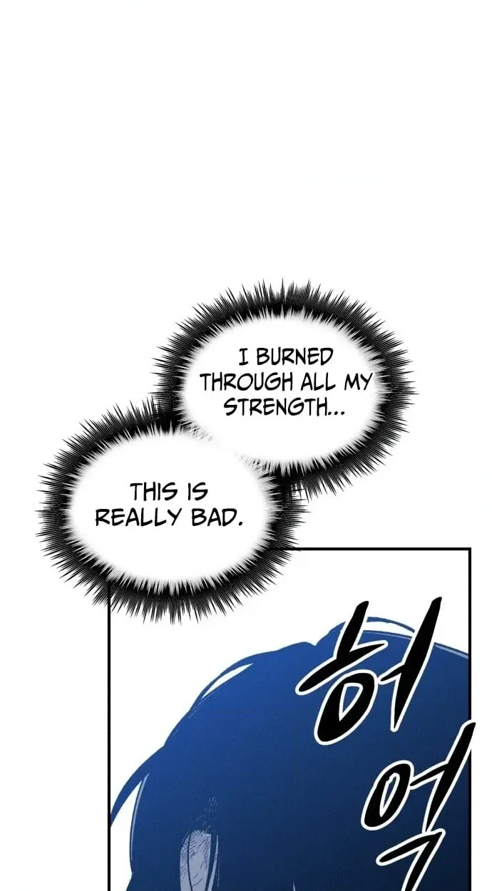 Zombie Herd Chapter 44 - page 20