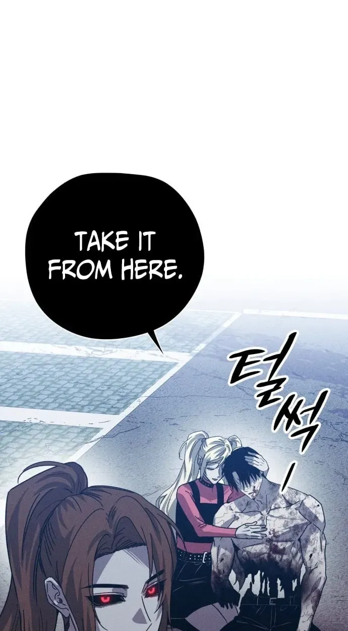 Zombie Herd Chapter 44 - page 25