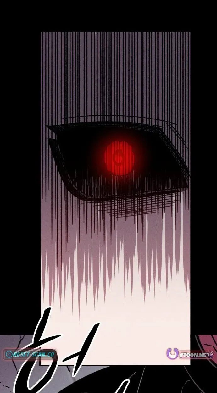 Zombie Herd Chapter 44 - page 35