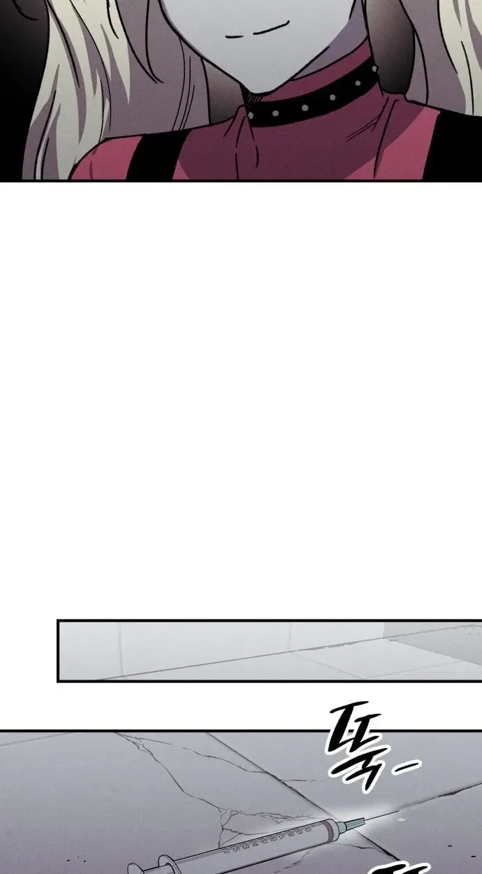 Zombie Herd Chapter 44 - page 49