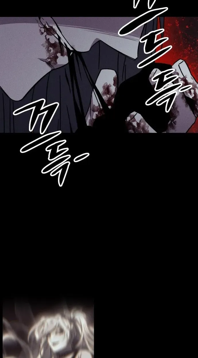 Zombie Herd Chapter 44 - page 77