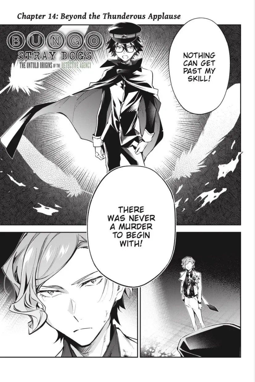 Bungou stray dogs: Untold Origins of the Detective Agency Chapter 14 - page 1