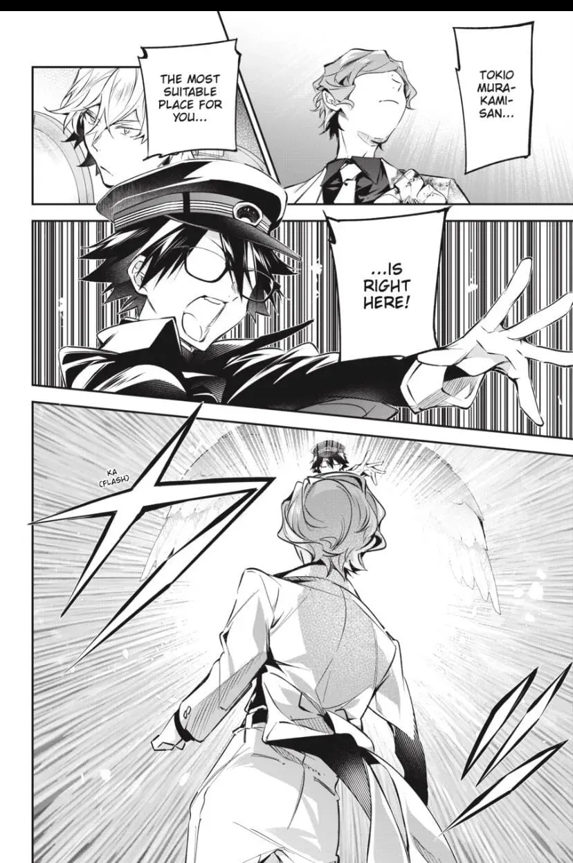 Bungou stray dogs: Untold Origins of the Detective Agency Chapter 14 - page 12