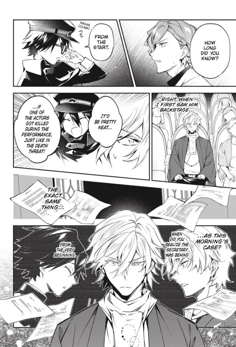 Bungou stray dogs: Untold Origins of the Detective Agency Chapter 14 - page 2