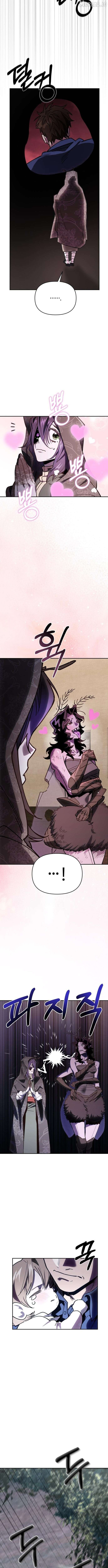 Single Dad In Another World Chapter 50 - page 10