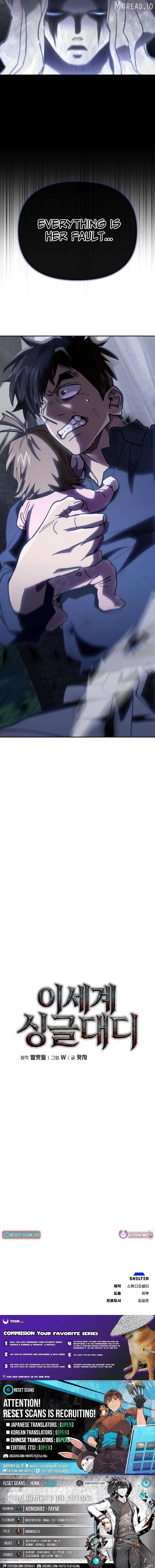 Single Dad In Another World Chapter 50 - page 14