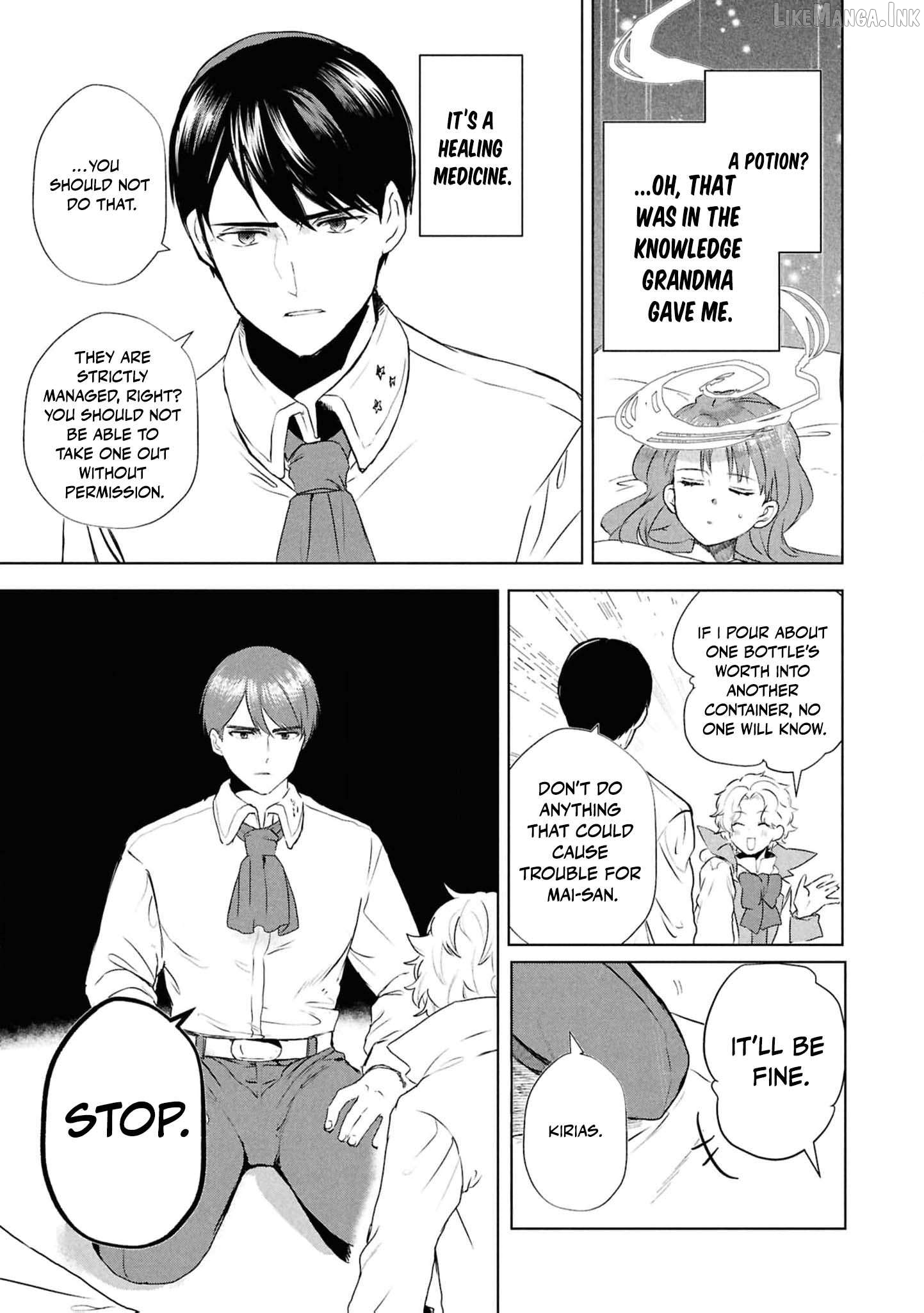 Dead-End Café in the Royal Capital Chapter 13 - page 16