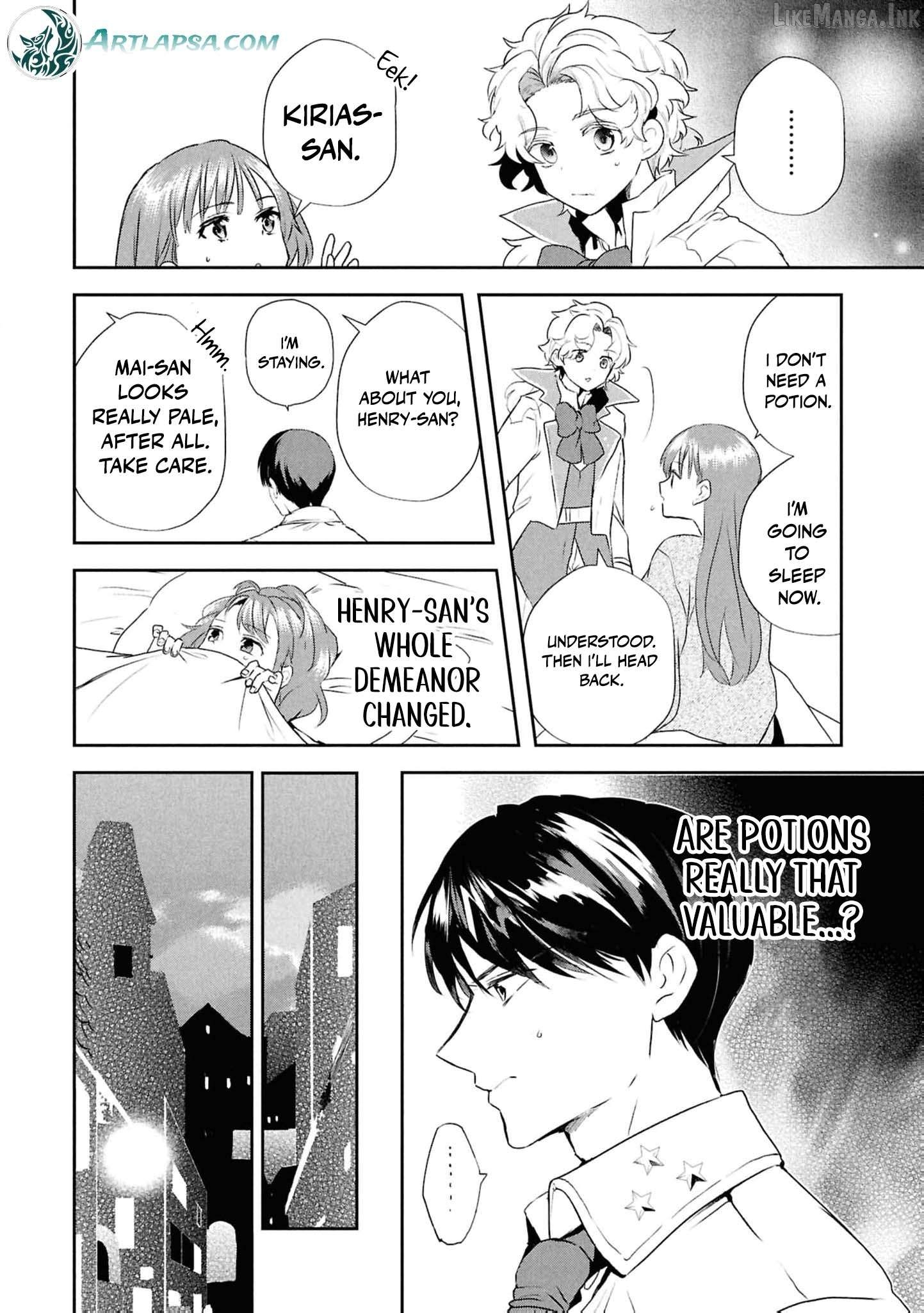 Dead-End Café in the Royal Capital Chapter 13 - page 17