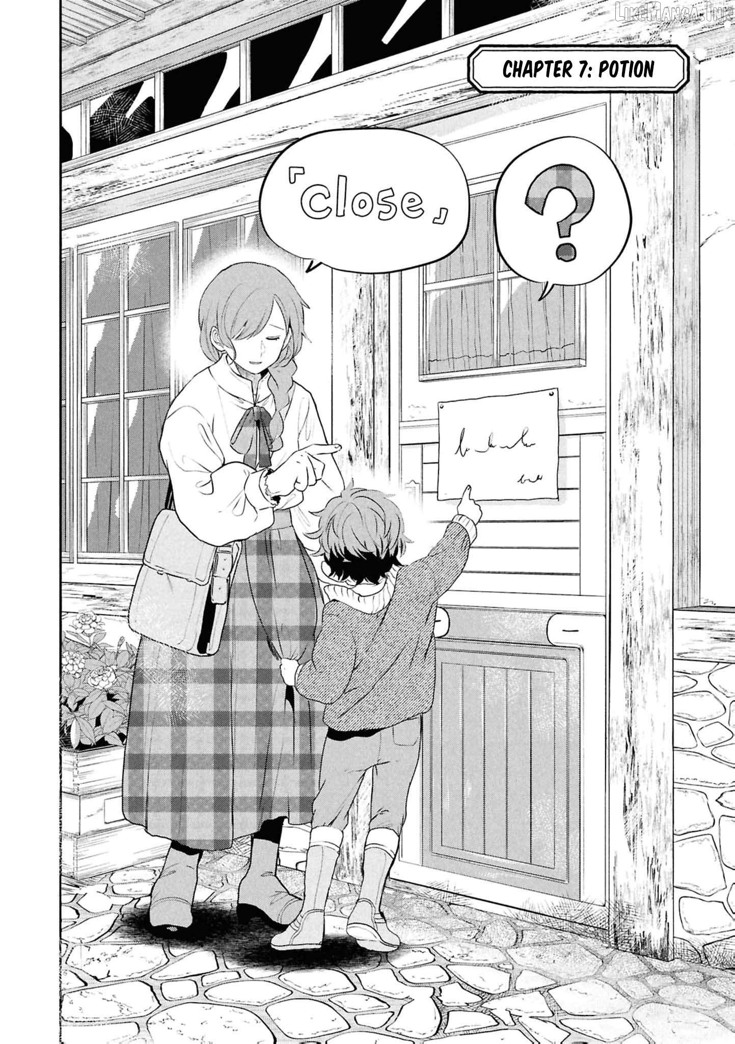 Dead-End Café in the Royal Capital Chapter 13 - page 5