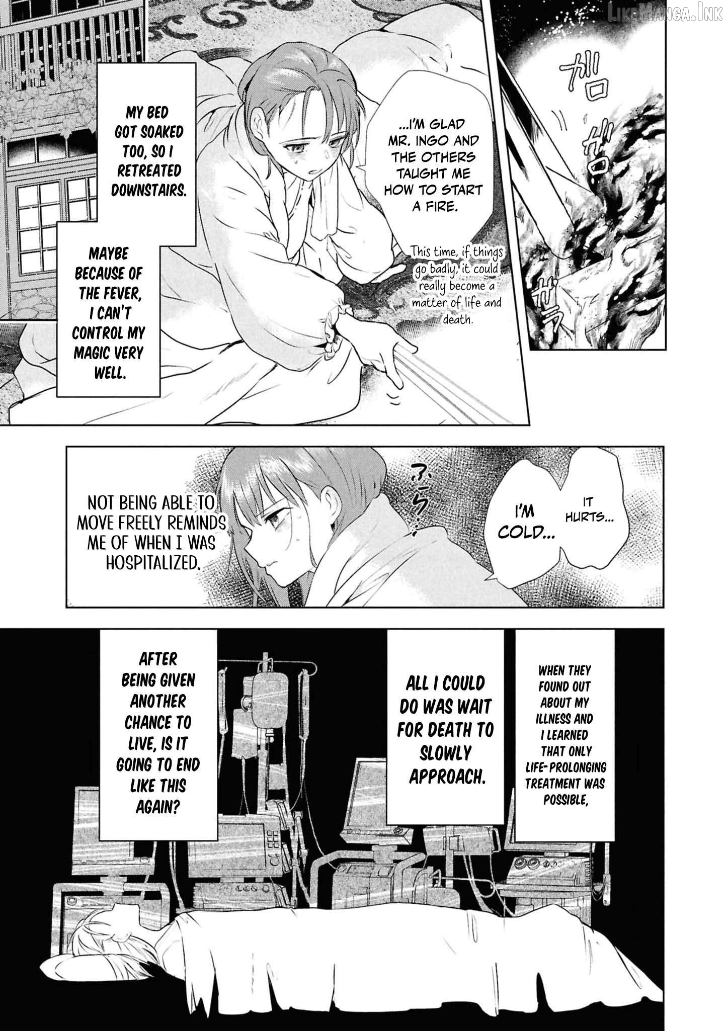 Dead-End Café in the Royal Capital Chapter 13 - page 6