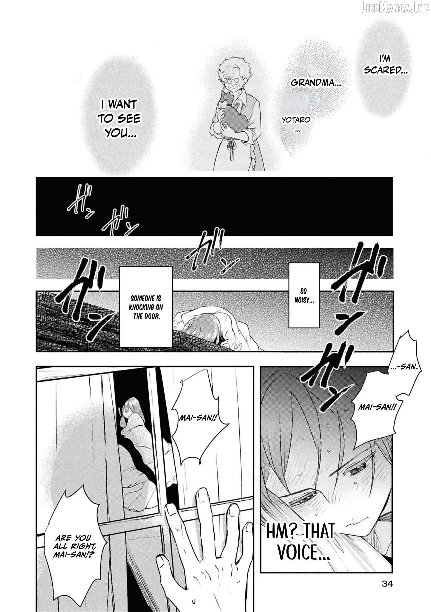 Dead-End Café in the Royal Capital Chapter 13 - page 7