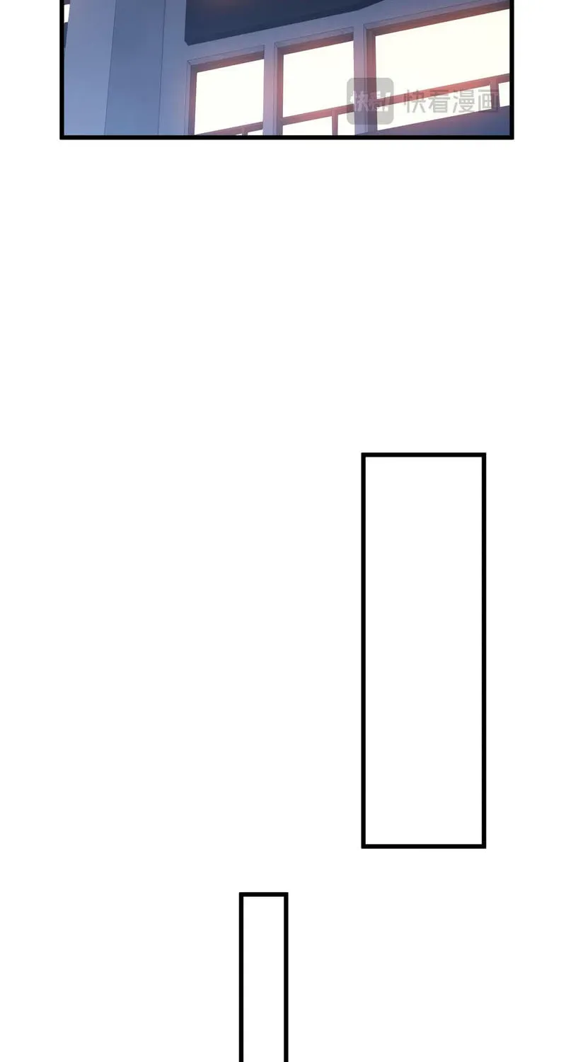 I Owe A Billion Dollars And I am Forced to Become A Worker For An Evil God Chapter 51 - page 35