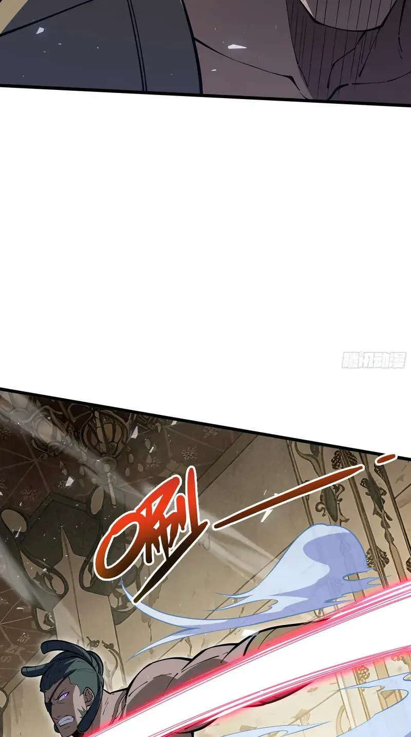 I Owe A Billion Dollars And I am Forced to Become A Worker For An Evil God Chapter 53 - page 22