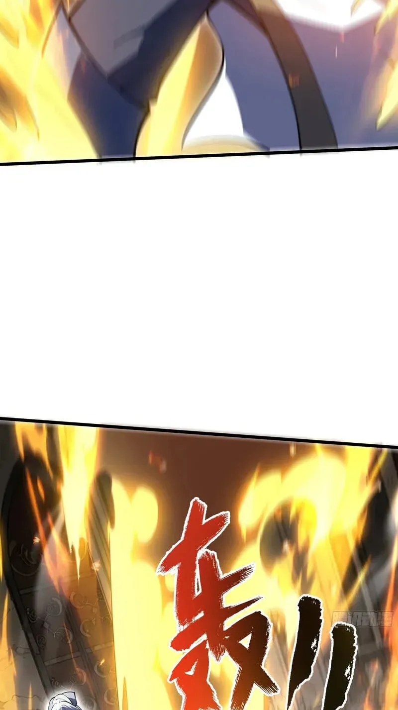 I Owe A Billion Dollars And I am Forced to Become A Worker For An Evil God Chapter 53 - page 28