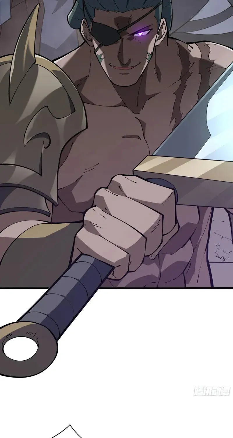 I Owe A Billion Dollars And I am Forced to Become A Worker For An Evil God Chapter 53 - page 3
