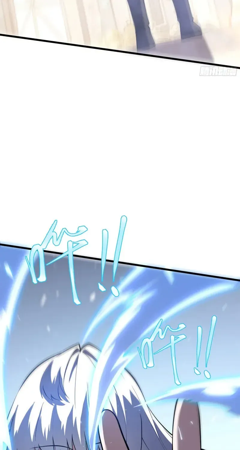 I Owe A Billion Dollars And I am Forced to Become A Worker For An Evil God Chapter 53 - page 38