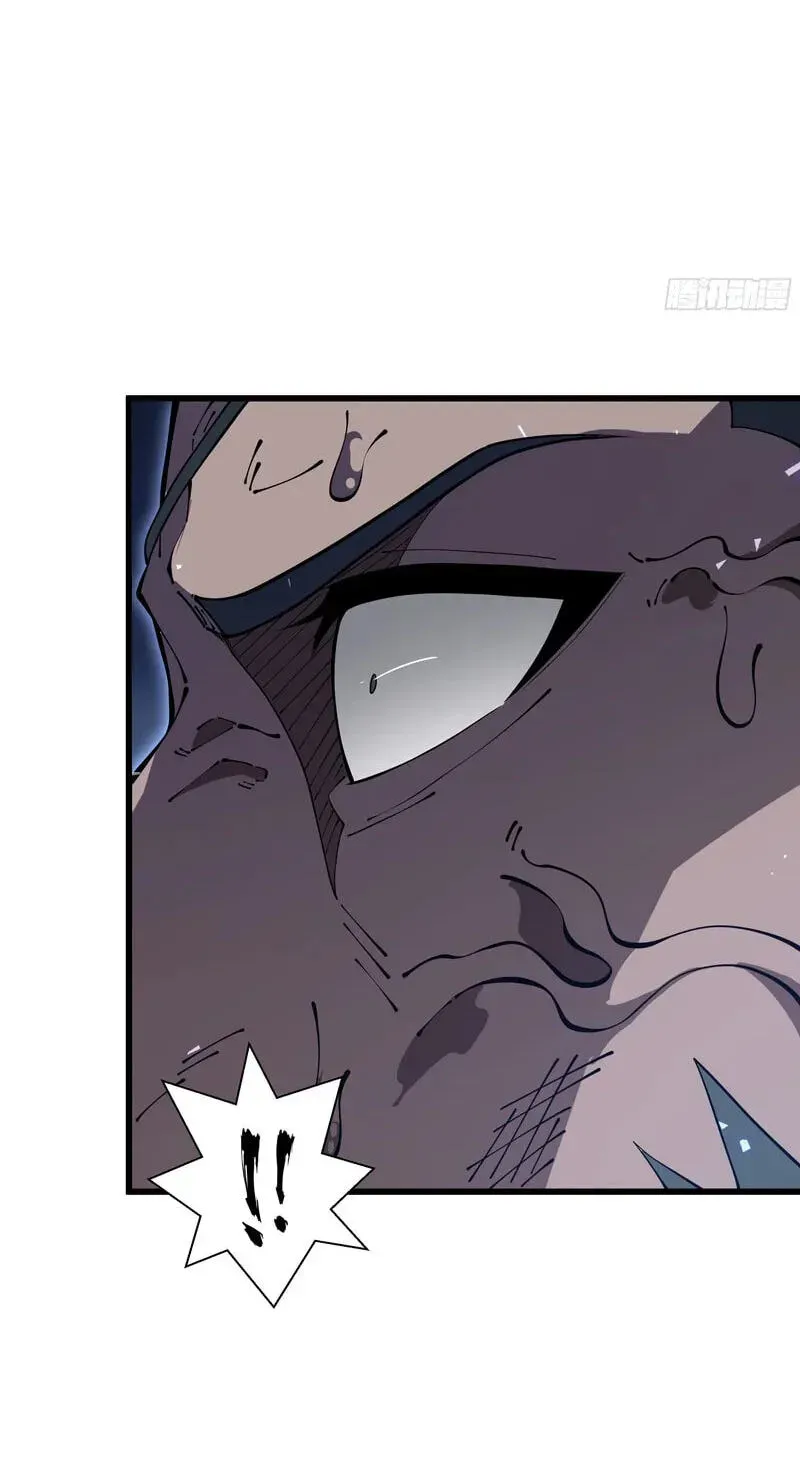 I Owe A Billion Dollars And I am Forced to Become A Worker For An Evil God Chapter 53 - page 50