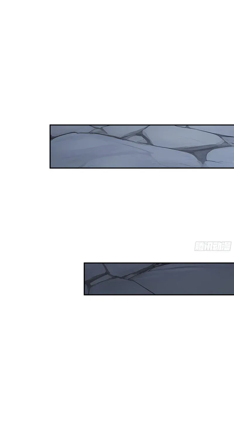 I Owe A Billion Dollars And I am Forced to Become A Worker For An Evil God Chapter 54 - page 40