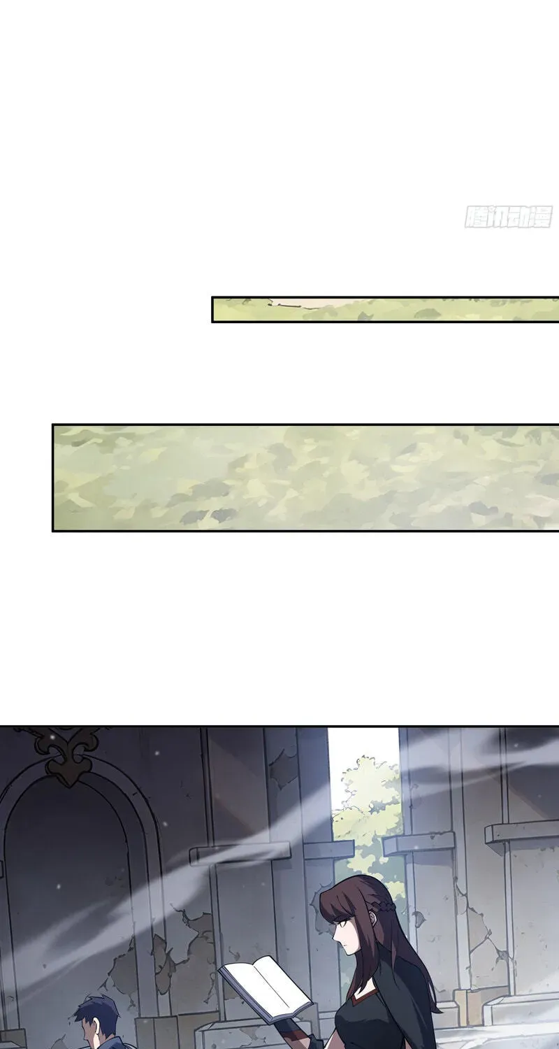 I Owe A Billion Dollars And I am Forced to Become A Worker For An Evil God Chapter 54 - page 69