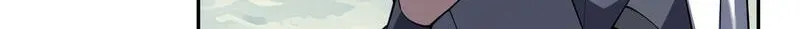 I Owe A Billion Dollars And I am Forced to Become A Worker For An Evil God Chapter 54 - page 76