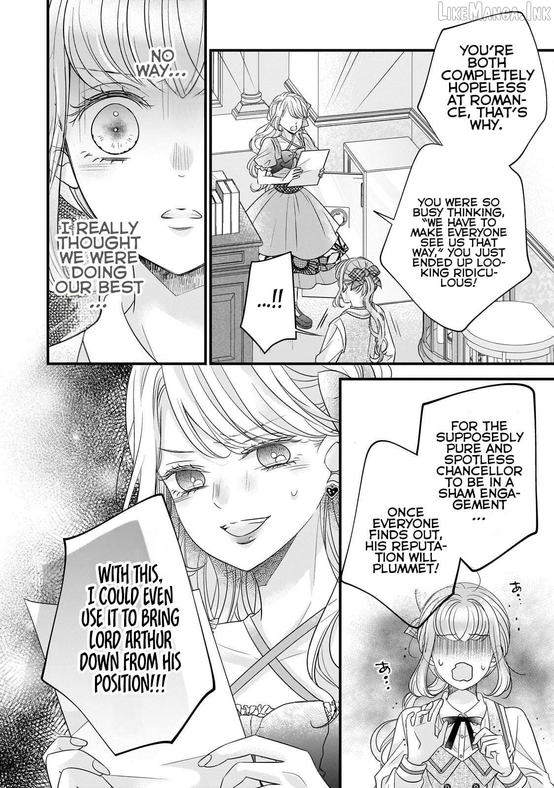Shigoto Ningen na Hakushaku Reijou wa Koori no Saishou-sama no Ai wo mi Ayamatte iru Chapter 13 - page 13