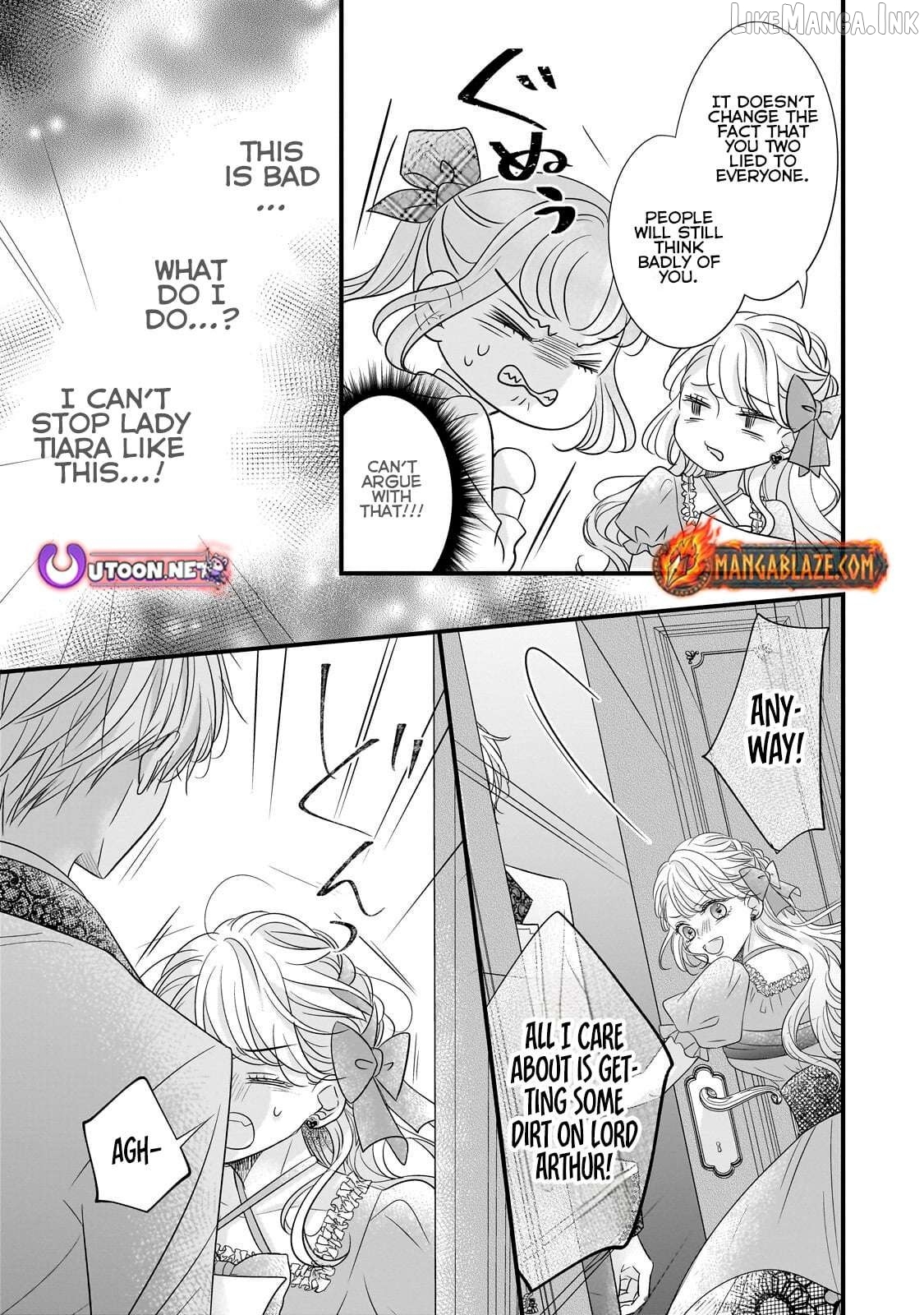 Shigoto Ningen na Hakushaku Reijou wa Koori no Saishou-sama no Ai wo mi Ayamatte iru Chapter 13 - page 16