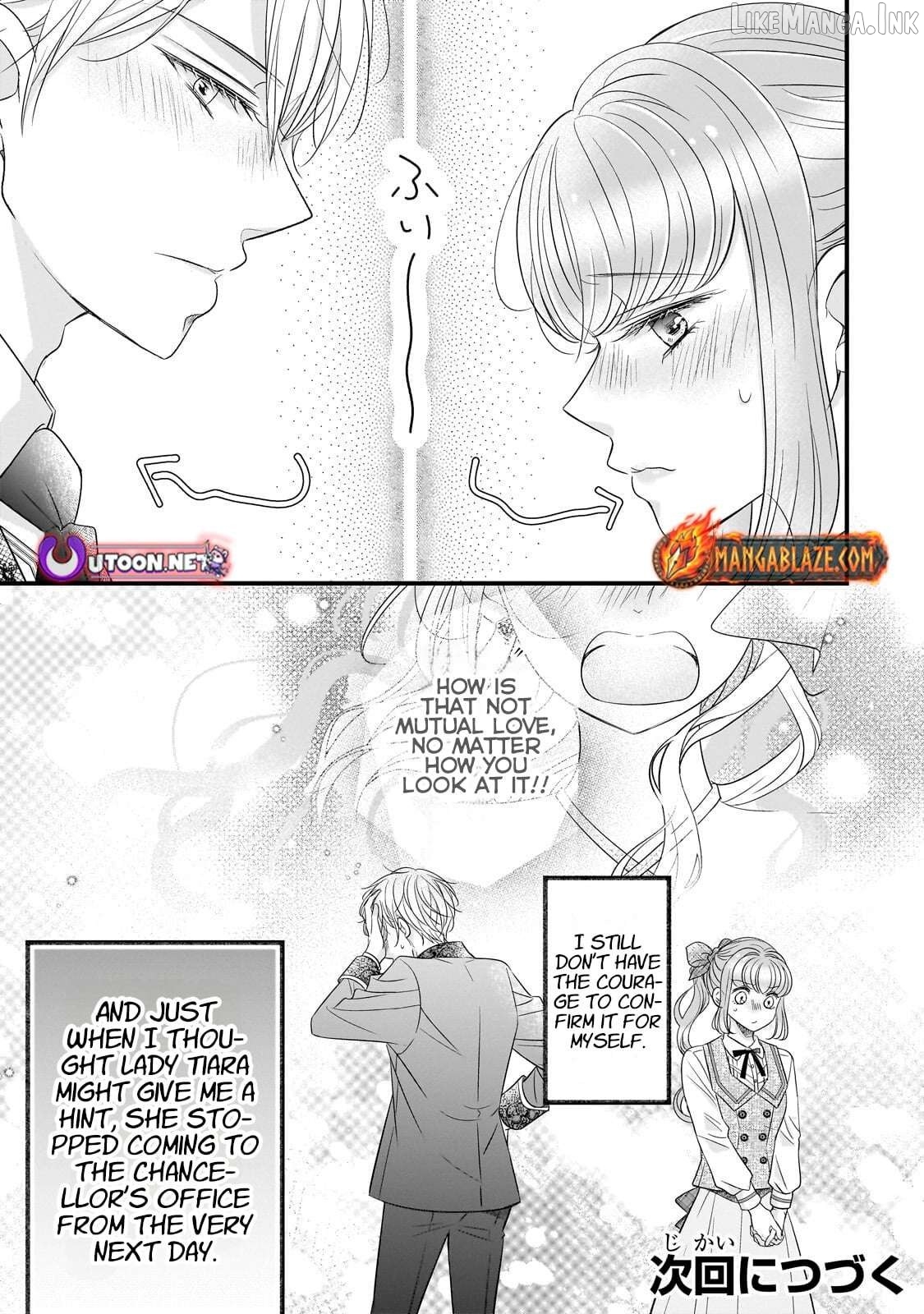 Shigoto Ningen na Hakushaku Reijou wa Koori no Saishou-sama no Ai wo mi Ayamatte iru Chapter 13 - page 30