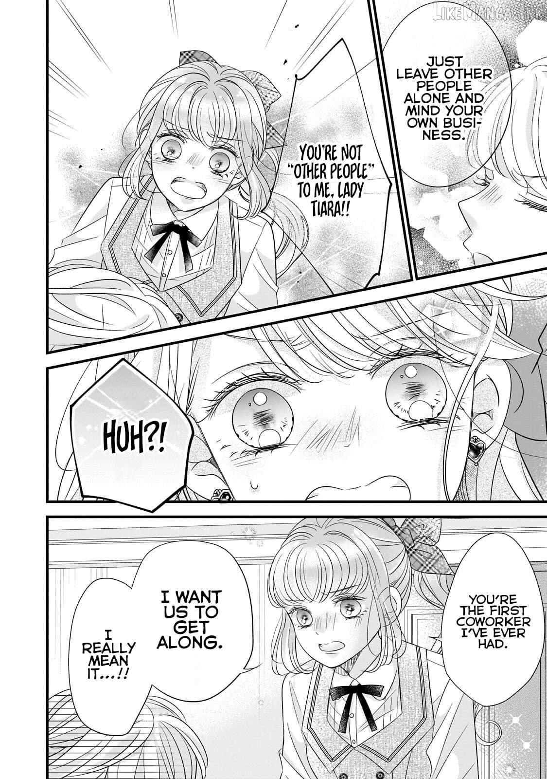 Shigoto Ningen na Hakushaku Reijou wa Koori no Saishou-sama no Ai wo mi Ayamatte iru Chapter 13 - page 7
