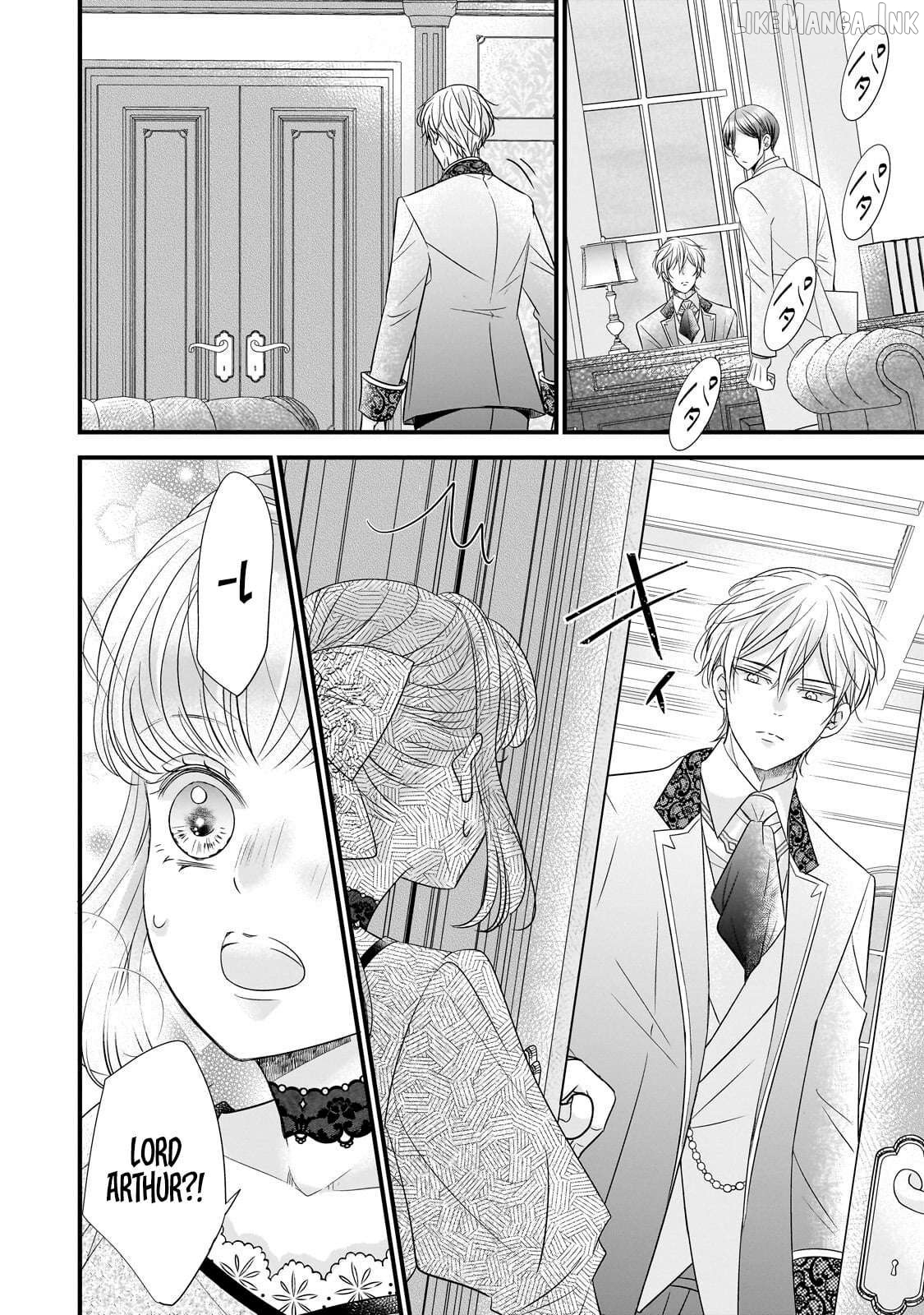 Shigoto Ningen na Hakushaku Reijou wa Koori no Saishou-sama no Ai wo mi Ayamatte iru Chapter 14.1 - page 13