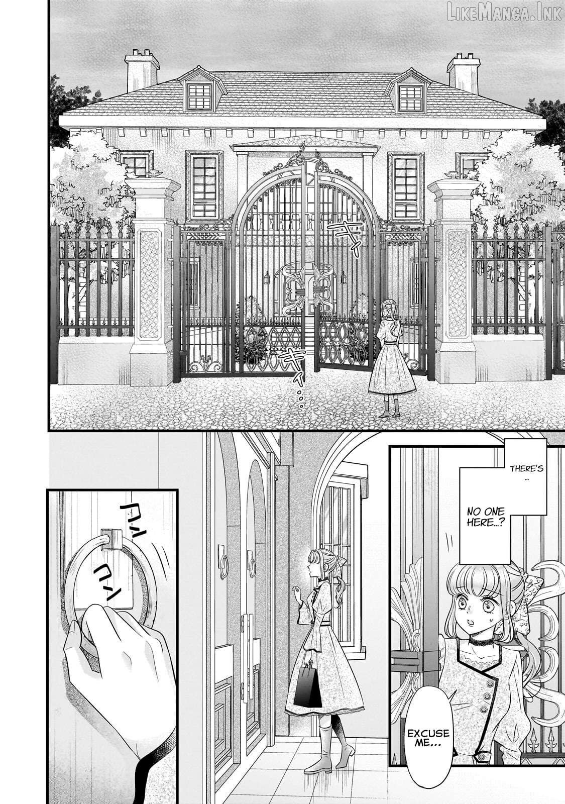 Shigoto Ningen na Hakushaku Reijou wa Koori no Saishou-sama no Ai wo mi Ayamatte iru Chapter 14.1 - page 5