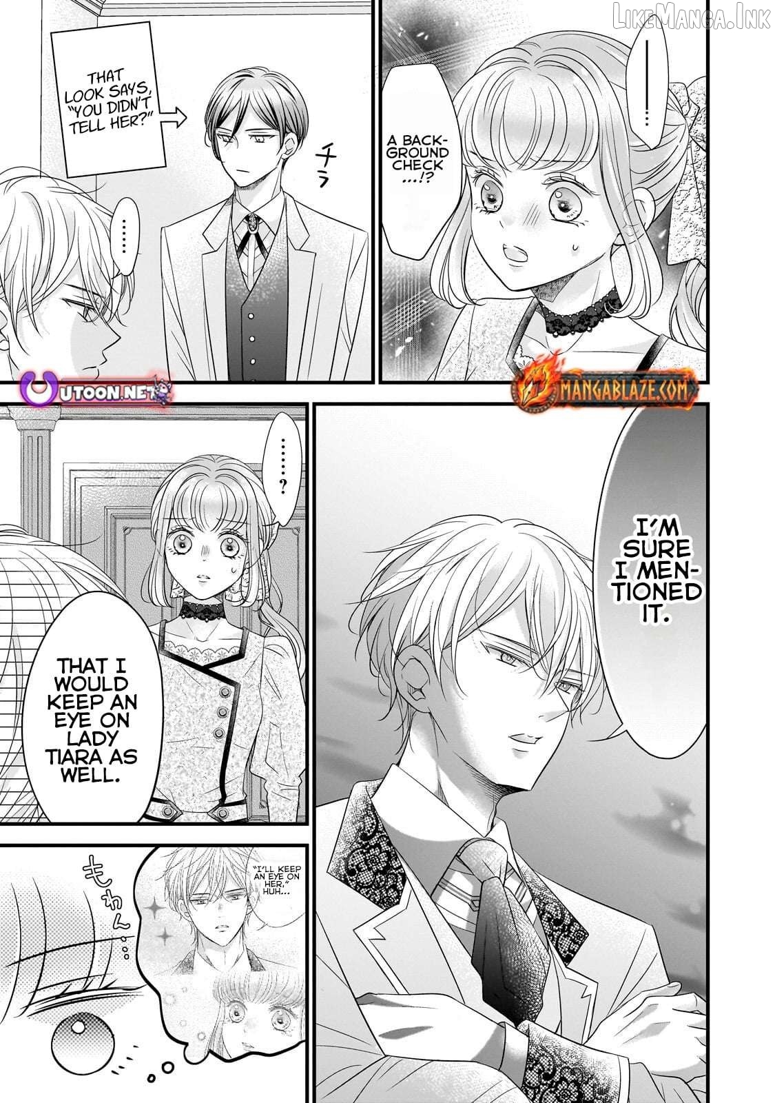 Shigoto Ningen na Hakushaku Reijou wa Koori no Saishou-sama no Ai wo mi Ayamatte iru Chapter 14.2 - page 2