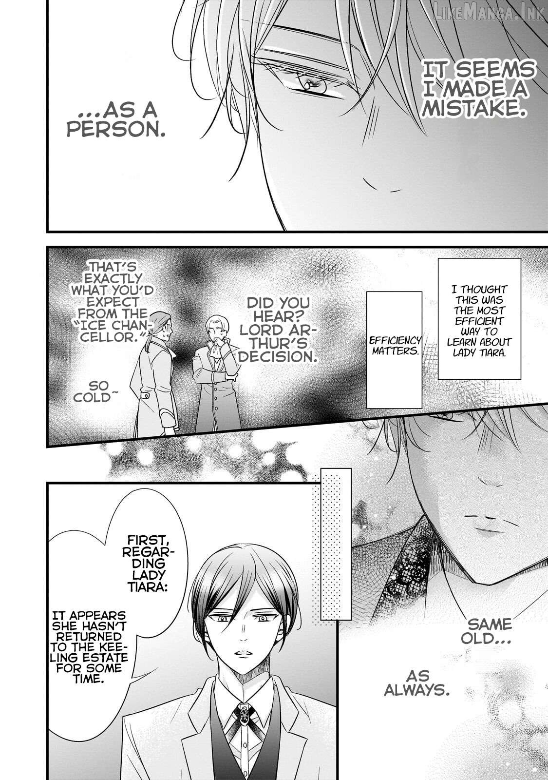 Shigoto Ningen na Hakushaku Reijou wa Koori no Saishou-sama no Ai wo mi Ayamatte iru Chapter 14.2 - page 5