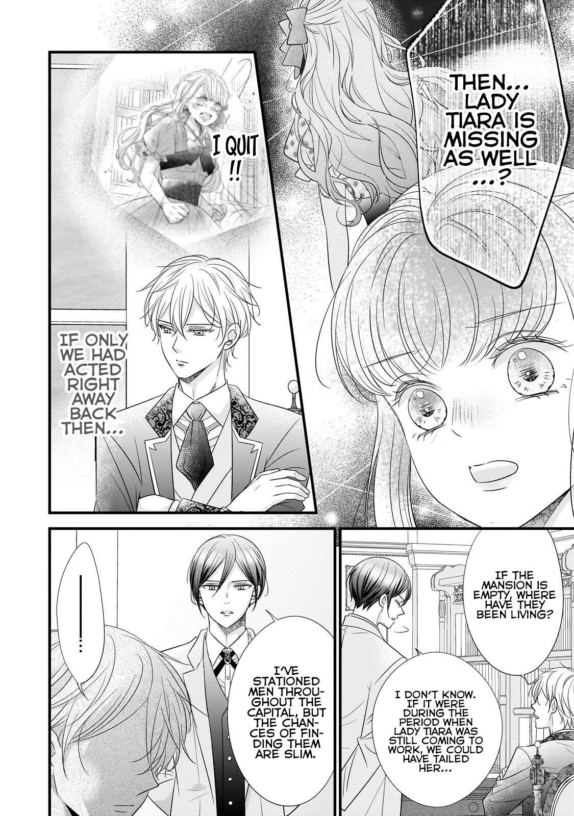 Shigoto Ningen na Hakushaku Reijou wa Koori no Saishou-sama no Ai wo mi Ayamatte iru Chapter 14.2 - page 7