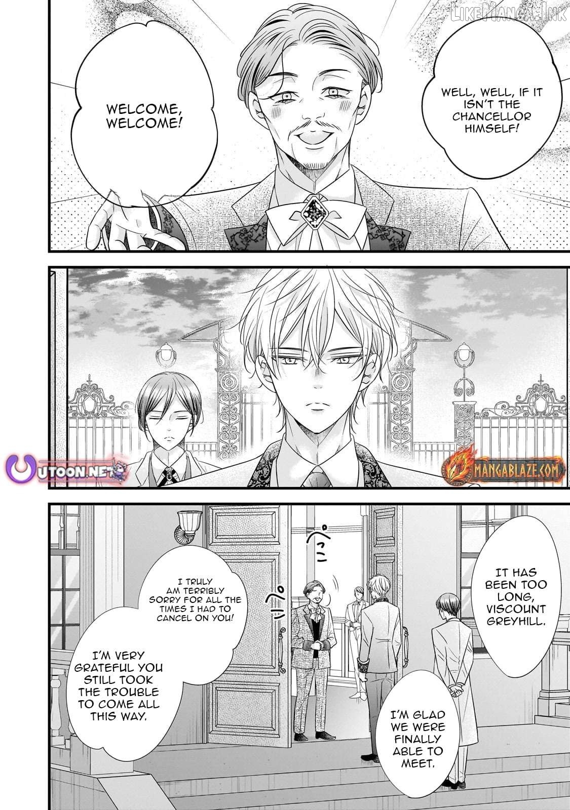Shigoto Ningen na Hakushaku Reijou wa Koori no Saishou-sama no Ai wo mi Ayamatte iru Chapter 15.1 - page 5