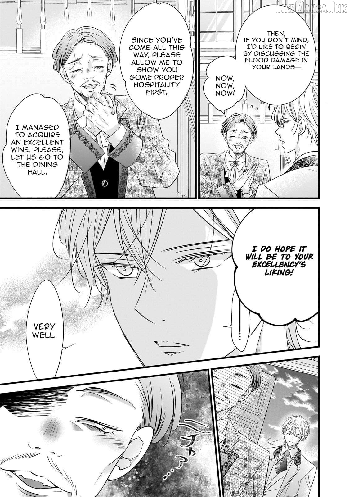 Shigoto Ningen na Hakushaku Reijou wa Koori no Saishou-sama no Ai wo mi Ayamatte iru Chapter 15.1 - page 6